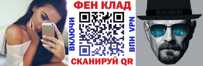 где найти наркотики  Кукмор  АМФЕТАМИН 97% 