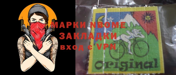 ешки Алексин