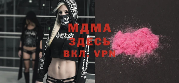 ешки Алексин