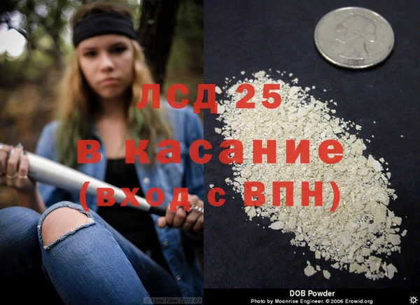 альфа пвп VHQ Алзамай