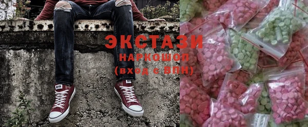 COCAINE Алексеевка