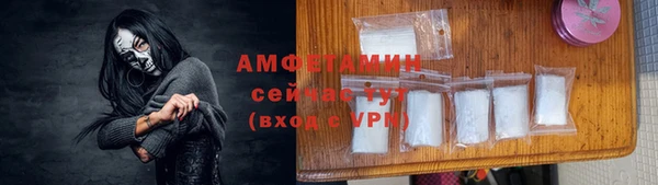 COCAINE Алексеевка