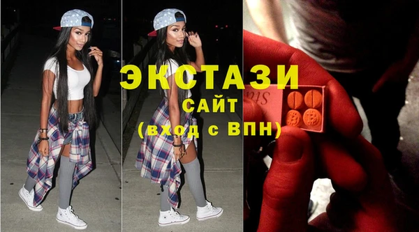 COCAINE Алексеевка