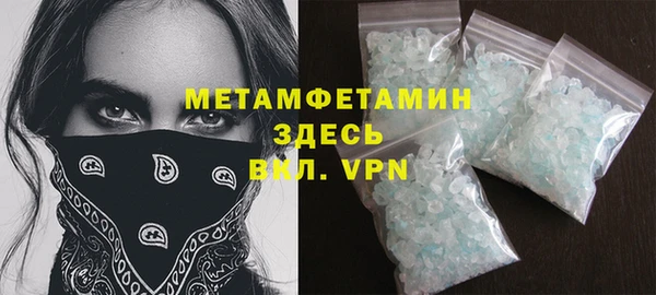 дурь Инсар