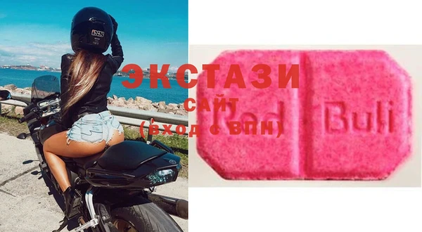 альфа пвп VHQ Алзамай