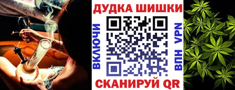 Конопля гибрид Кукмор
